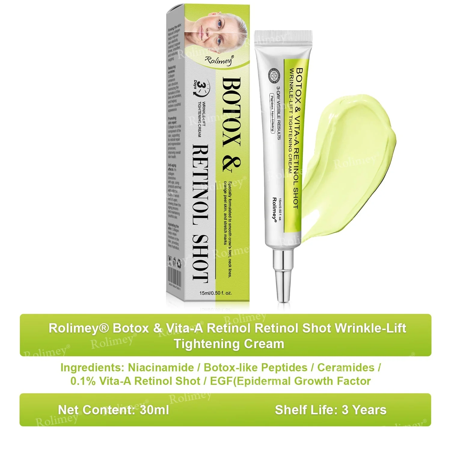 Product image 14